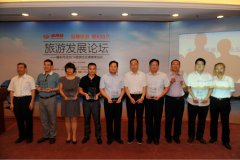 由此旅游业金坛教育旅行