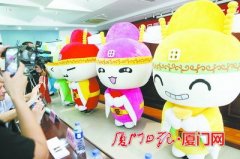 各主题活动的主办单位代表发金坛青年旅行社布了本届中秋旅游嘉年华的活动内容