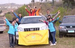 西藏拉萨金坛山水旅行社自驾旅游