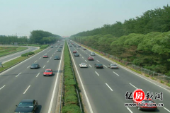 海南5日游价金坛中国旅行社格为2500元