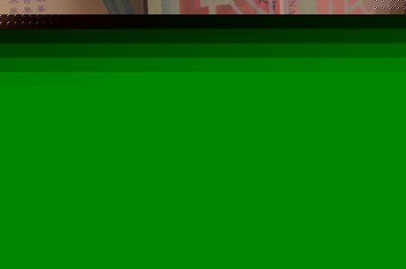 快播总经理王欣被抓:皇塘旅行社在赚快钱中成迷失的羔羊